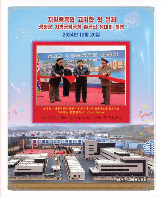 금강산주유소 이미지