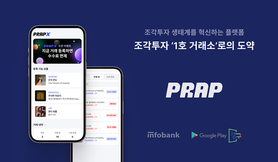 주식회사 비바코리아 이미지
