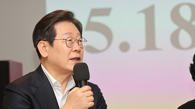 고기소만나 이미지