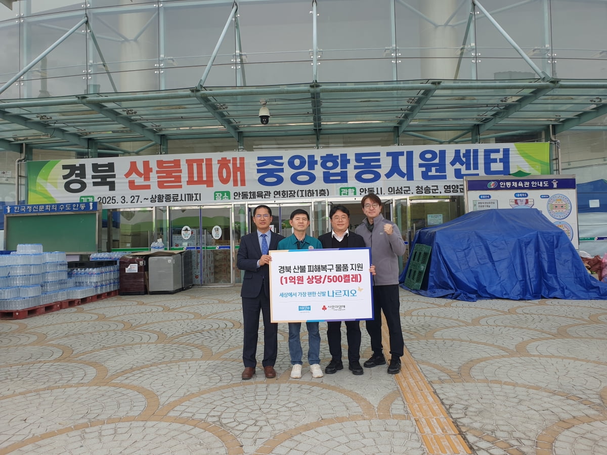 나르지오 이미지
