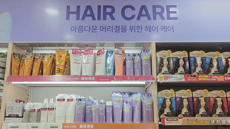 23일 서울 중구에 위치한 한 다이소 매장 두피 케어 존에 탈모 관련 제품들이 진열된 모습. /영상=이민형 기자