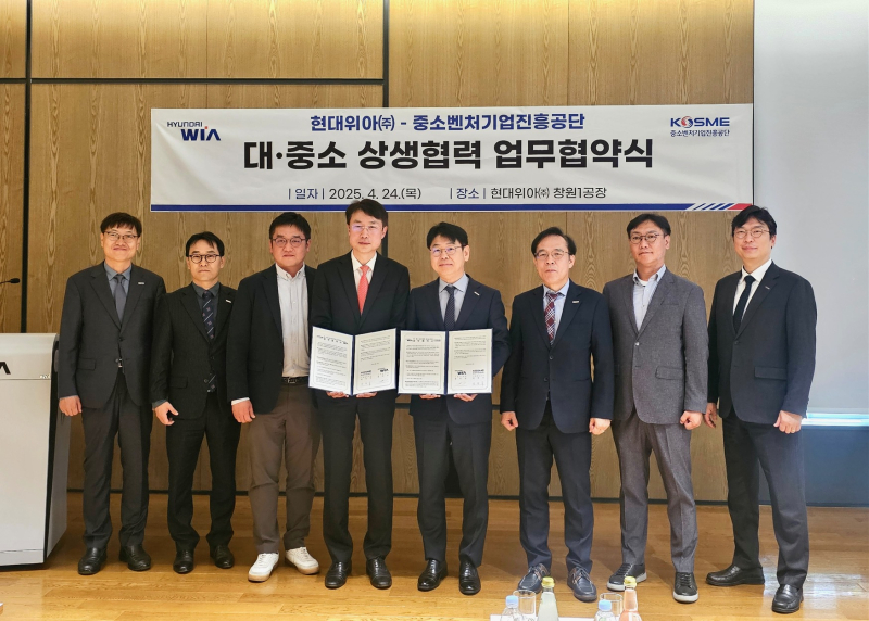 현대가스 이미지