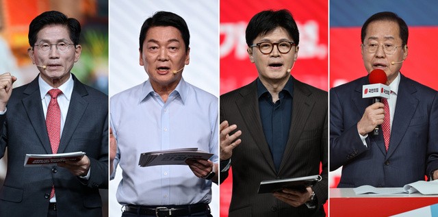 모처럼 이미지