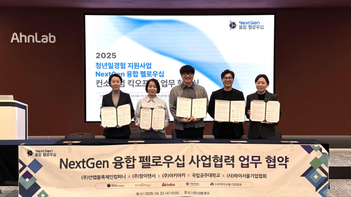 청년들컴퍼니 이미지