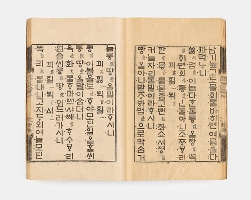 세종인쇄사 이미지