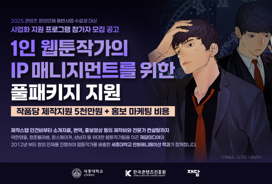 미디어 이미지