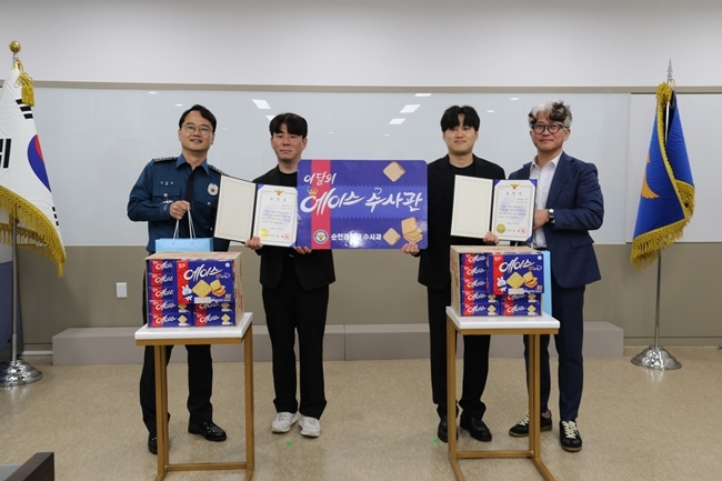 에이스2 이미지