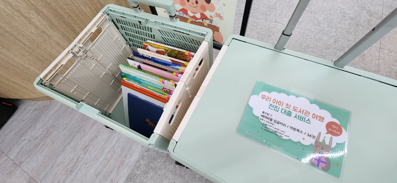 서비스 이미지