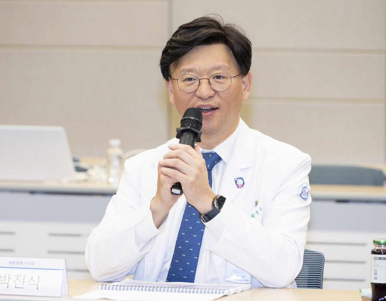일선의료재단 이미지