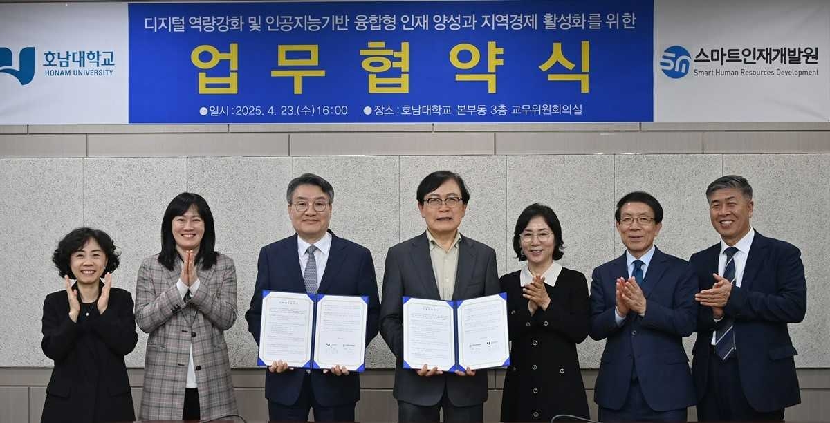 인재로 이미지