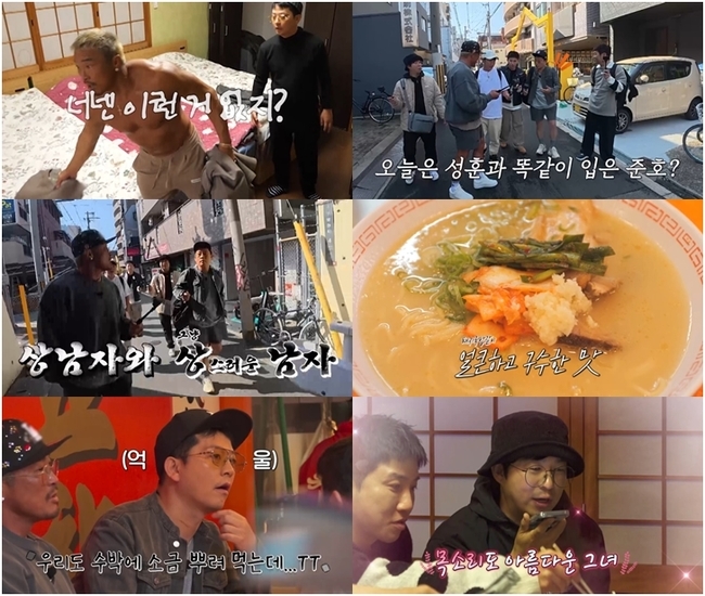 투어투어 이미지