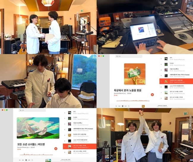 페포니뮤직 이미지
