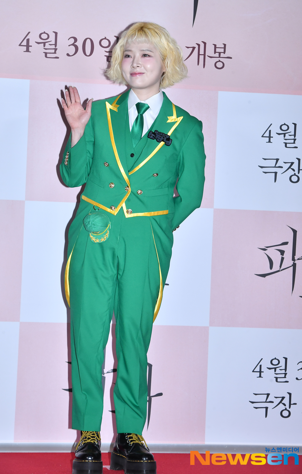 와이진 이미지