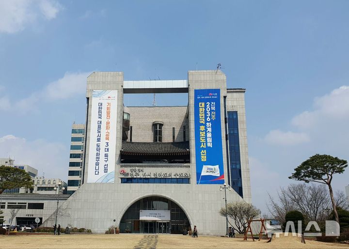 전주현수막/친환경현수막 이미지