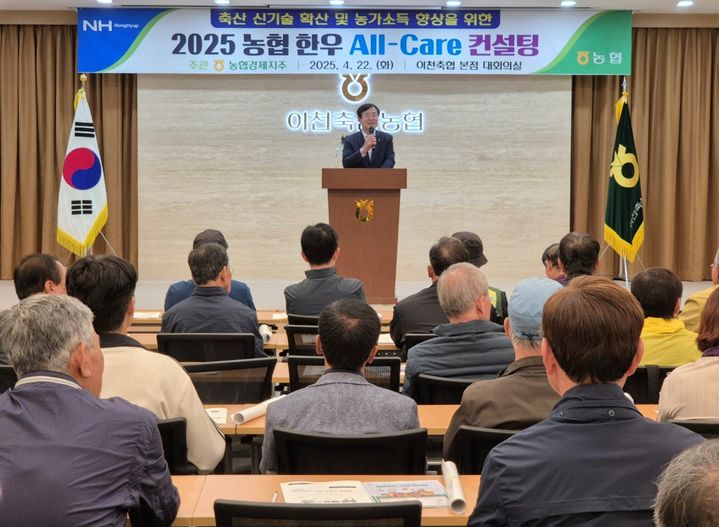 대한축산 이미지