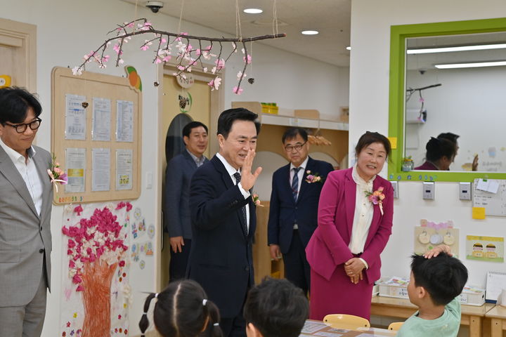 충청어린이집 이미지