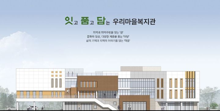 에스에이건축사사무소 이미지