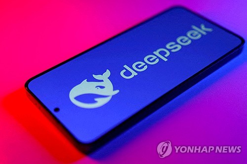 딥 이미지
