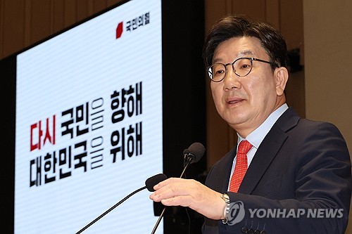 고기소만나 이미지