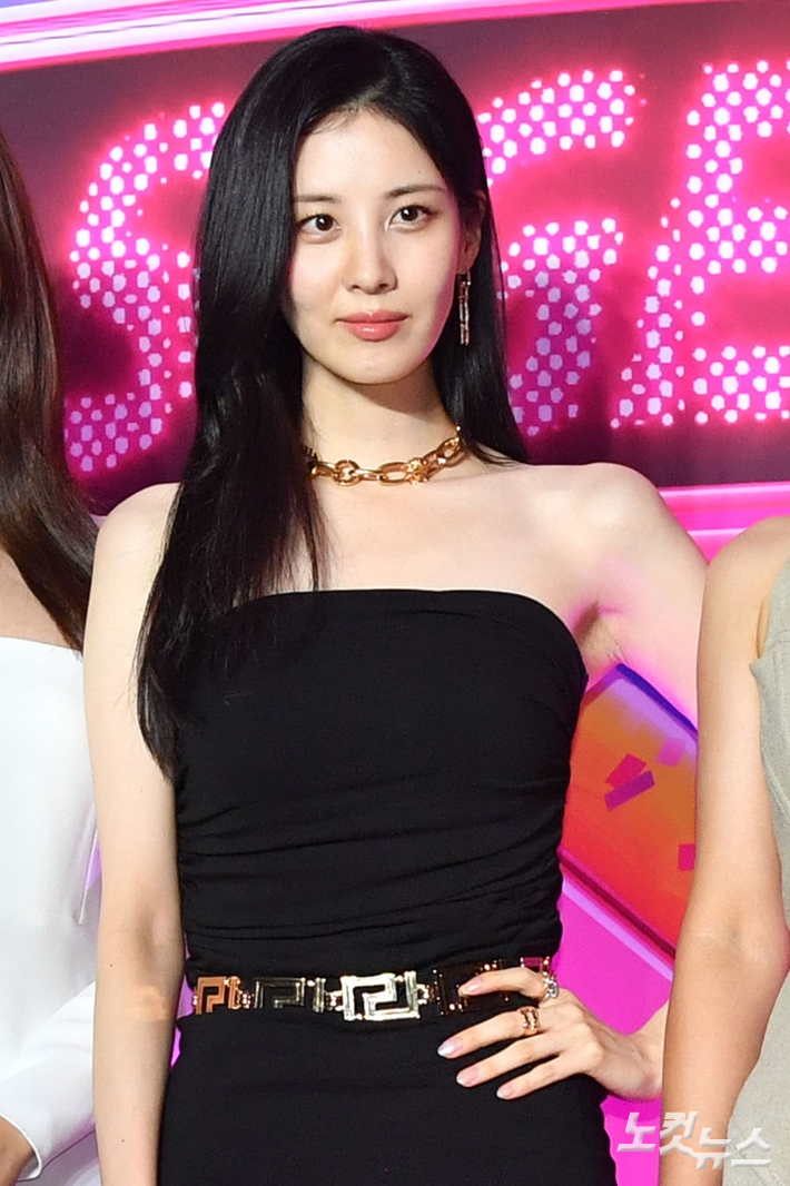 서현 이미지