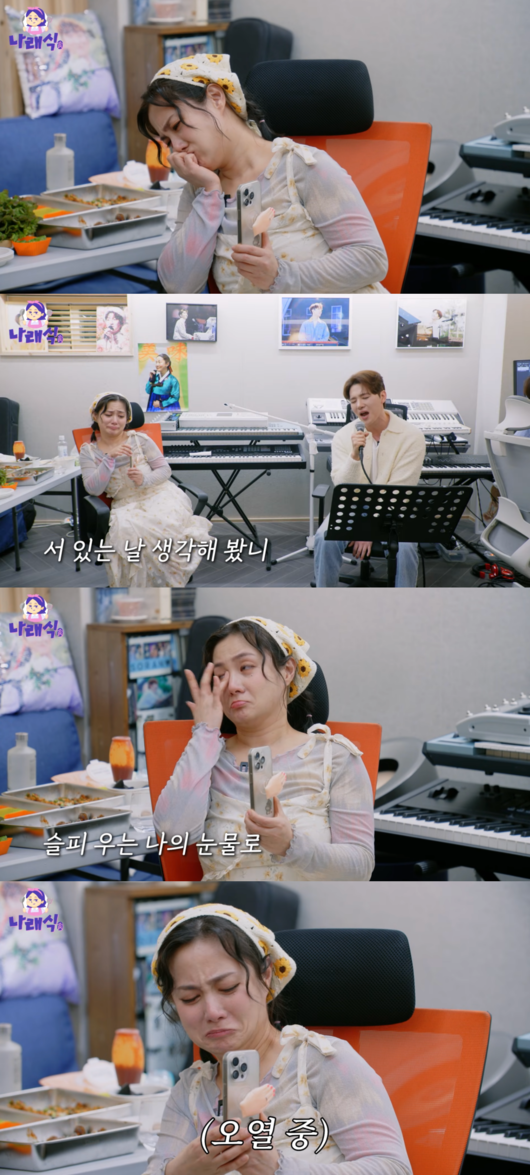 마음듣다 이미지