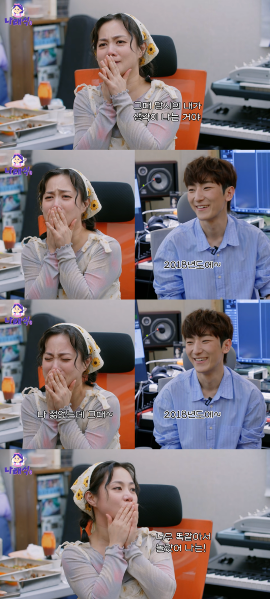 마음듣다 이미지
