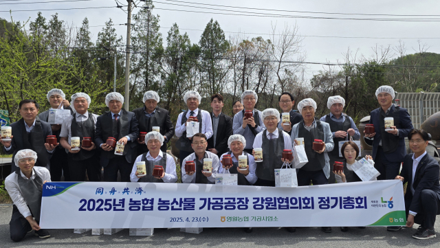 하조대농업협동조합 이미지