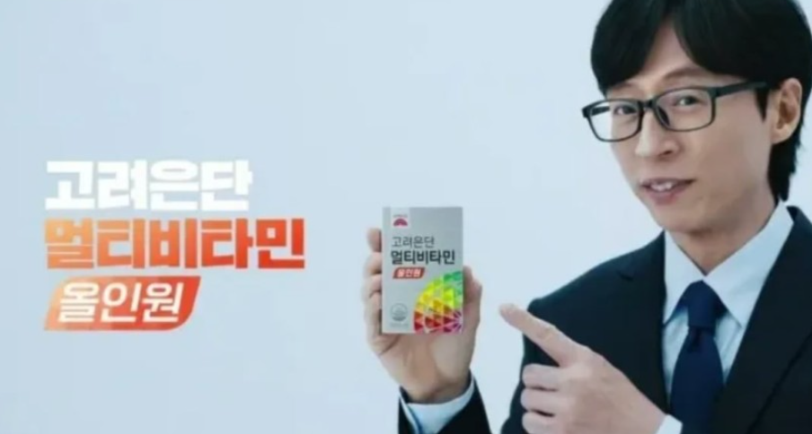 조치조치 이미지