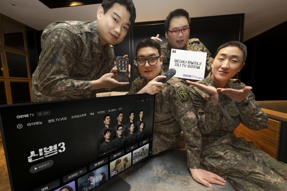 어디든 이미지