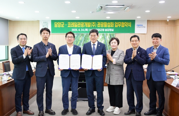 (주)이*** 이미지