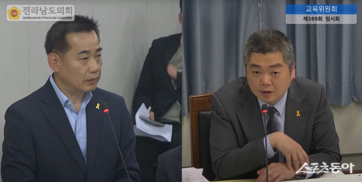 주도 이미지