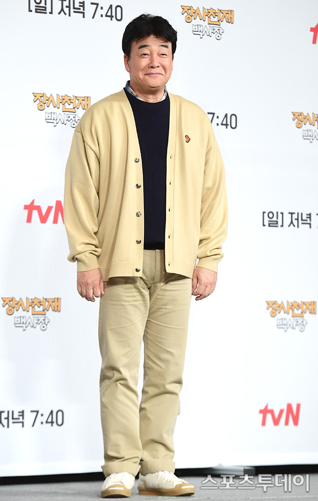 티엠씨엔터 이미지