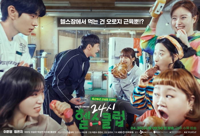 24시 이미지