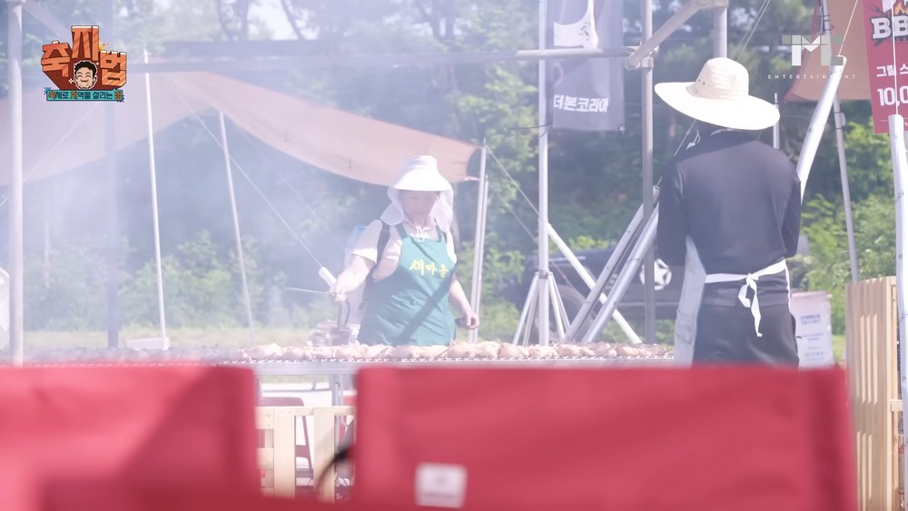 티엠씨엔터 이미지