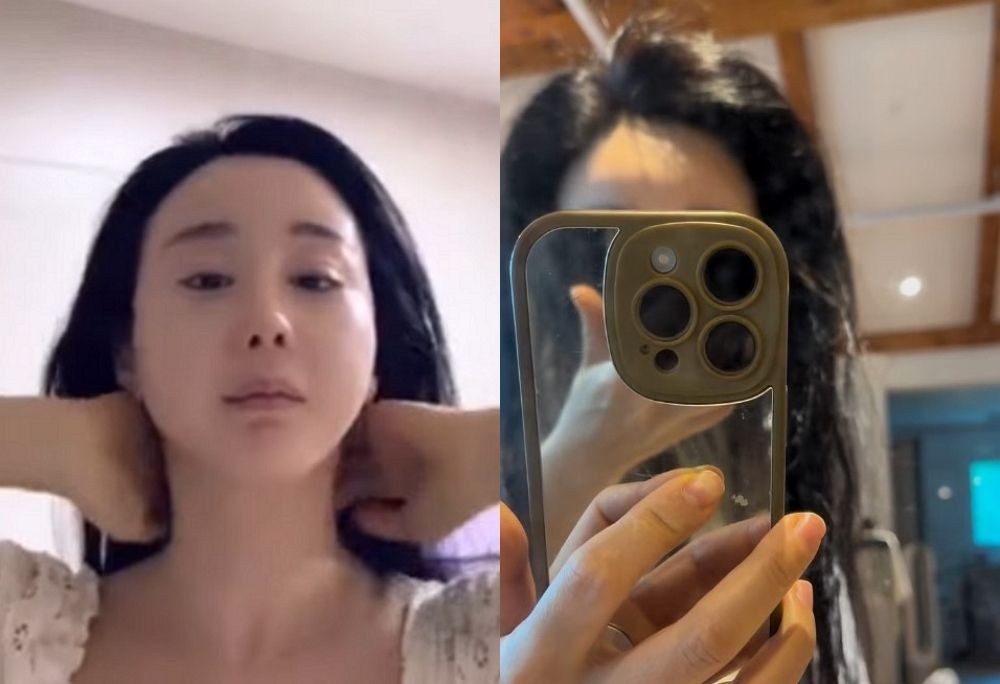 폭탄머리 이미지