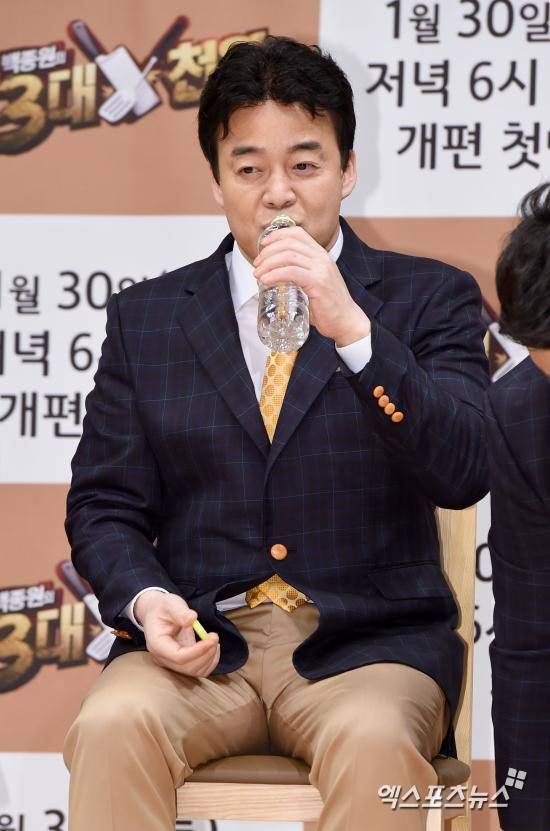 티엠씨엔터 이미지