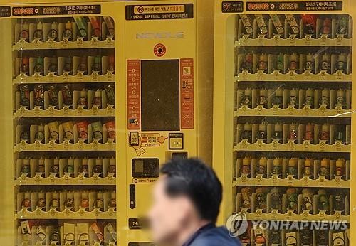 대한종합전자 이미지