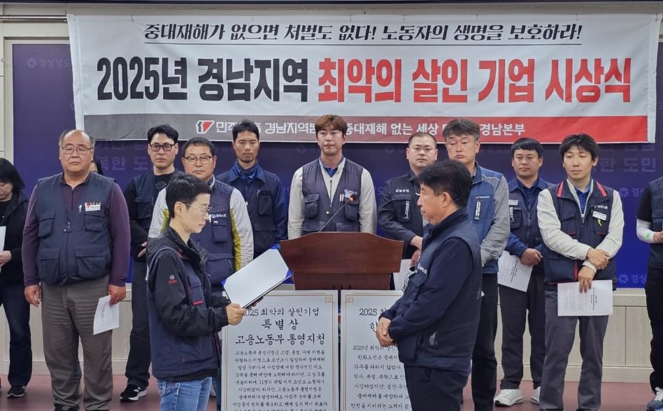 오션구내식당 이미지