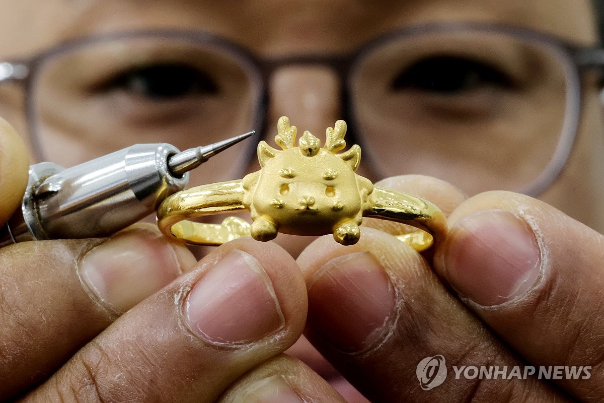 손길 이미지