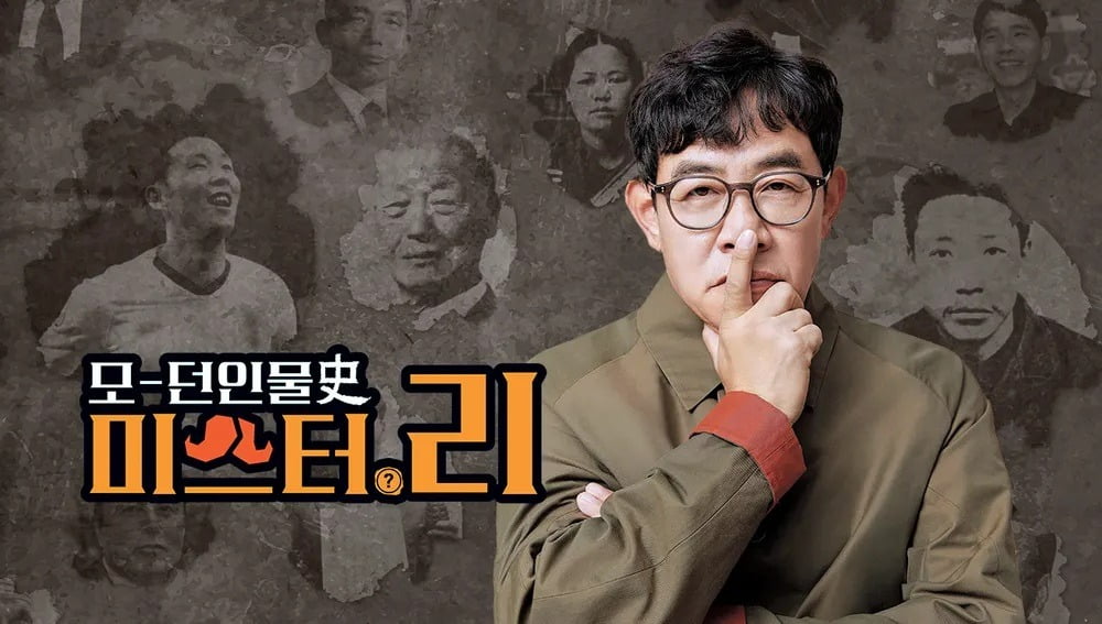 모던 이미지