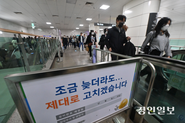 라인인력 이미지