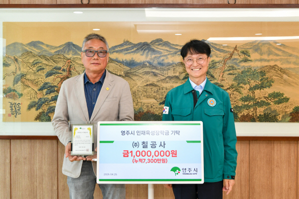 칠공사 이미지