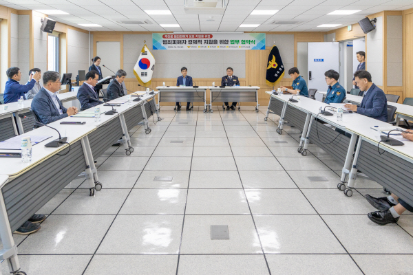 영주축산업협동조합 이미지