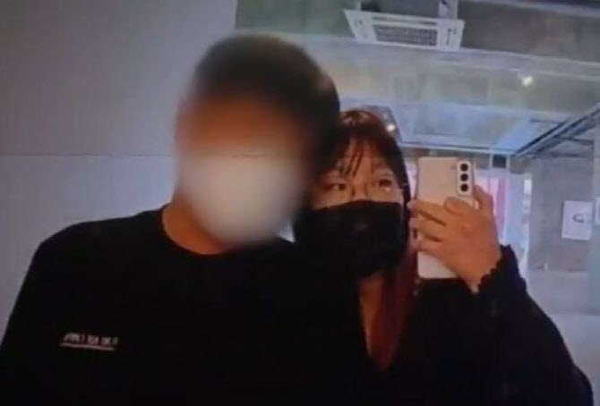 그해 이미지