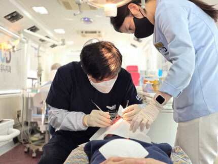 유디치과의원 이미지