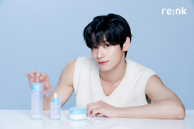 리엔케이 이미지