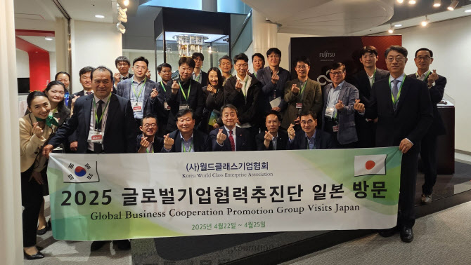 월드환경기업 이미지