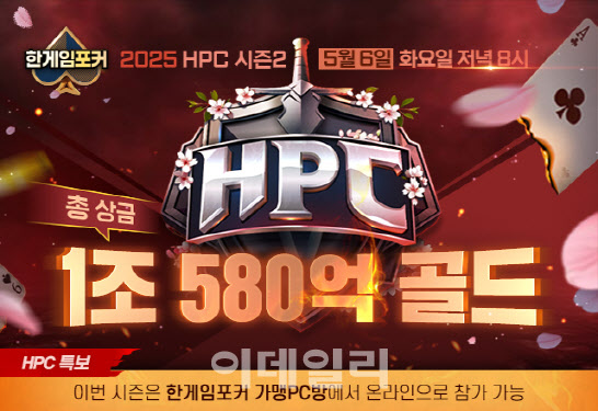 라스베가스PC방 이미지