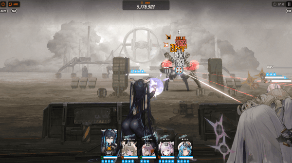 - 리틀 머메이드 버스트 스킬 연출