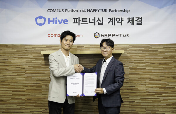 해피로PC 이미지